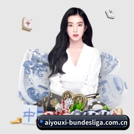 爱游戏体育资讯 APP